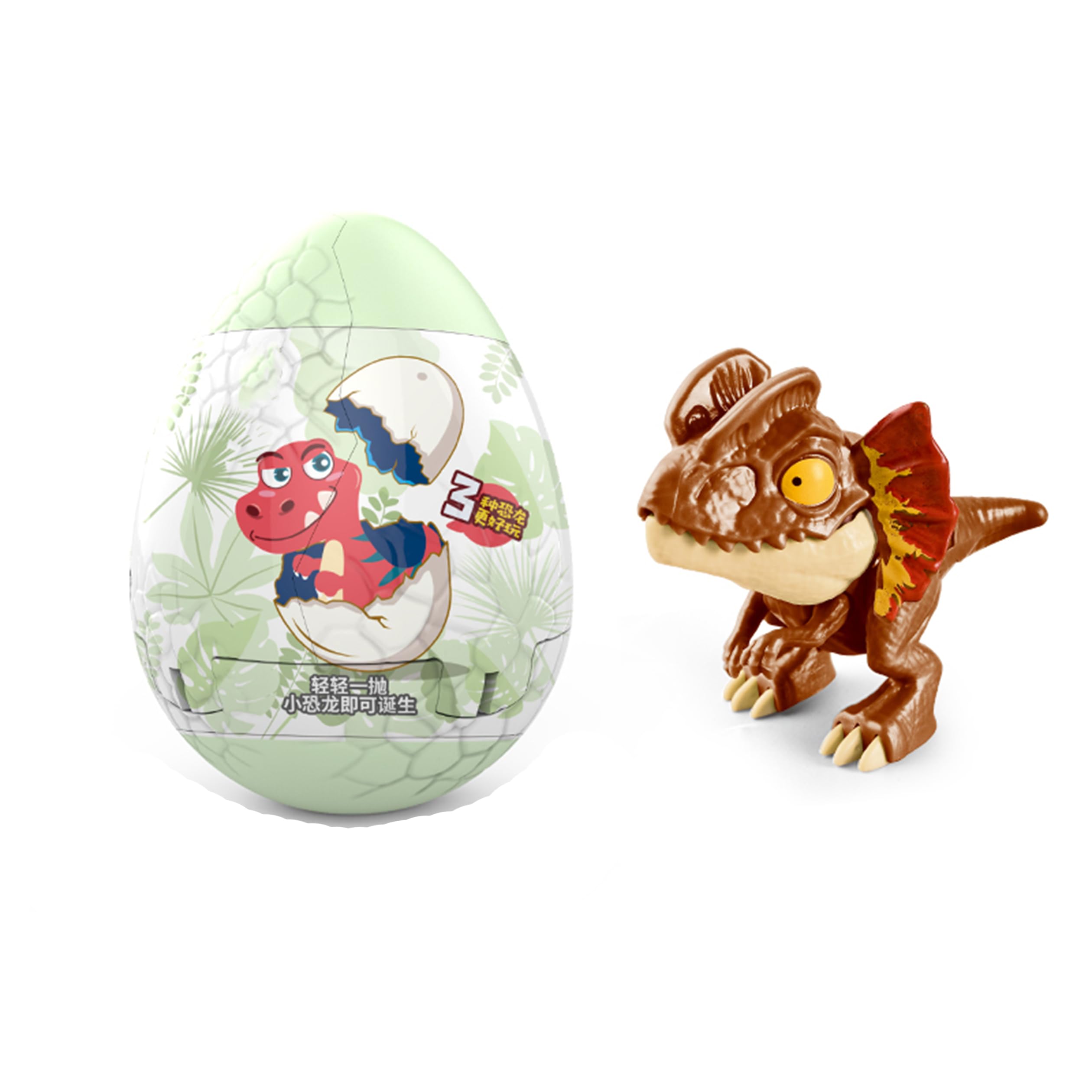 Easter Eggs with Dinosaur Toys Crack Open The Science Fun Perfect for Ages 3-10 Novelty Toy Dinosaur Easter Eggs for Toddlers Kids Easter Party Favors for Boys&Girls Easter Eggs with Toys