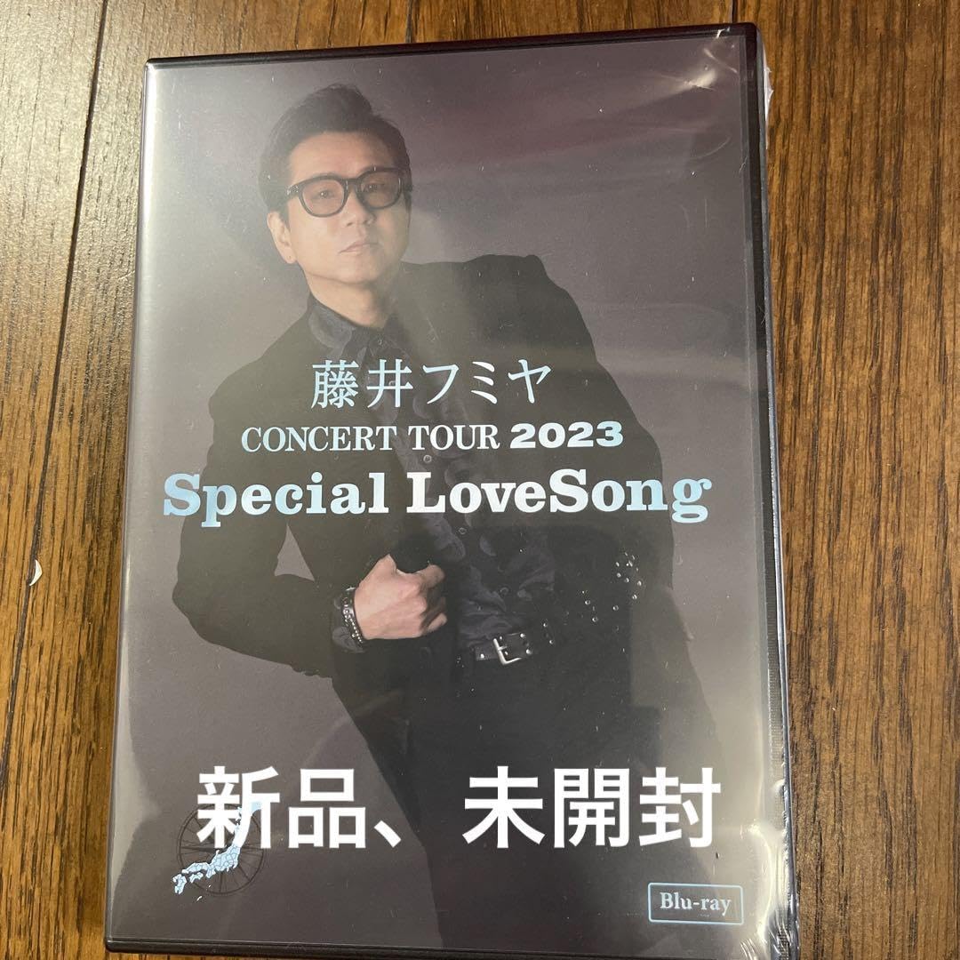 Amazon.co.jp: 藤井フミヤ Special Love Song Blu-ray FC限定 