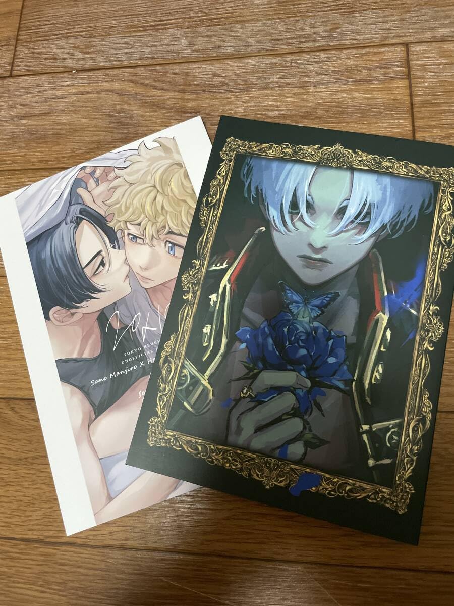 東京リベンジャーズ　同人誌　佐野万次郎　花垣武道　タコマッちょ　ノベルティ 東京リベンジャーズ 同人誌 佐野万次郎 花垣武道 タコマッちょ