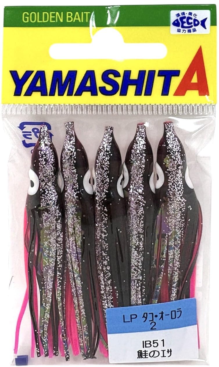 Amazon.co.jp: ヤマシタ(YAMASHITA) LP タコ・オーロラ タコベイト 2.0