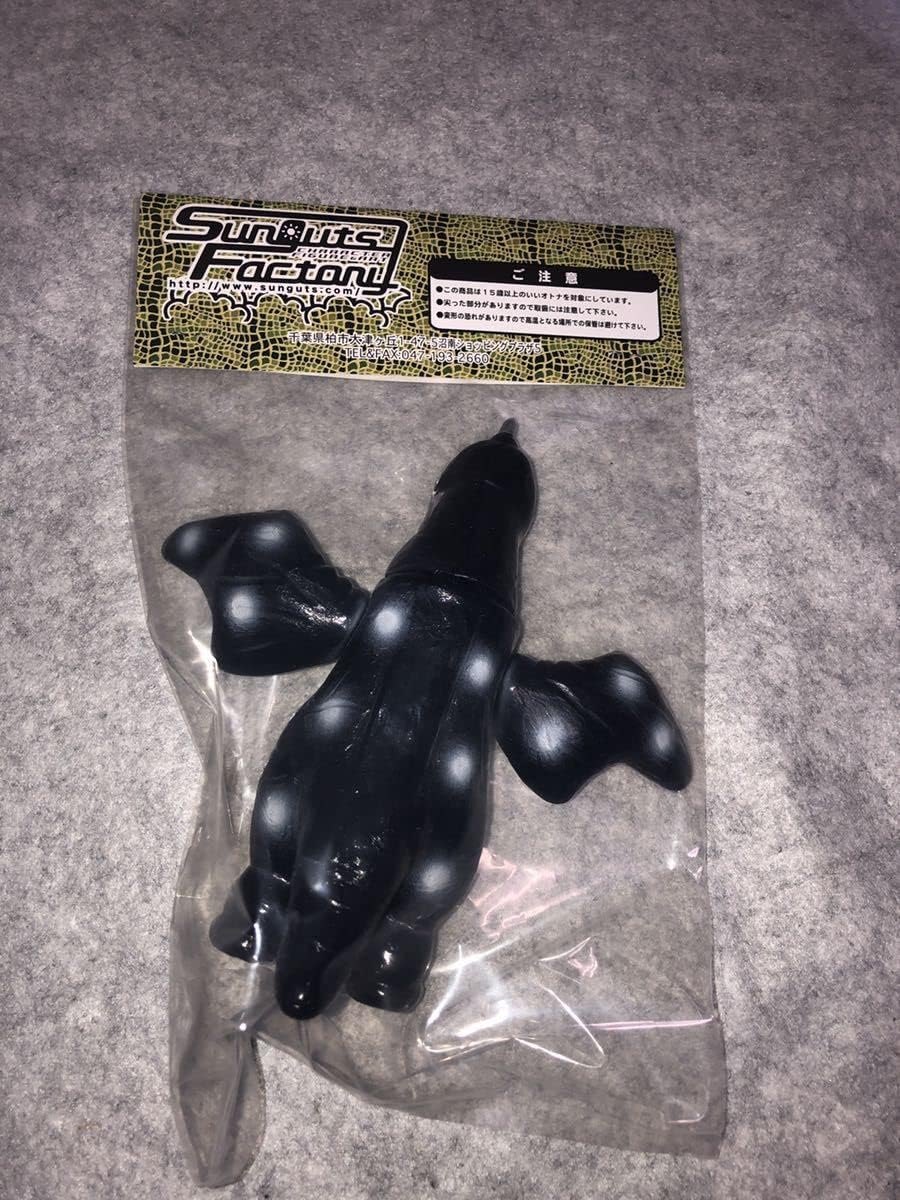 サンガッツ 円谷怪獣総進撃 レッドマン版 ペギラ ソフビ