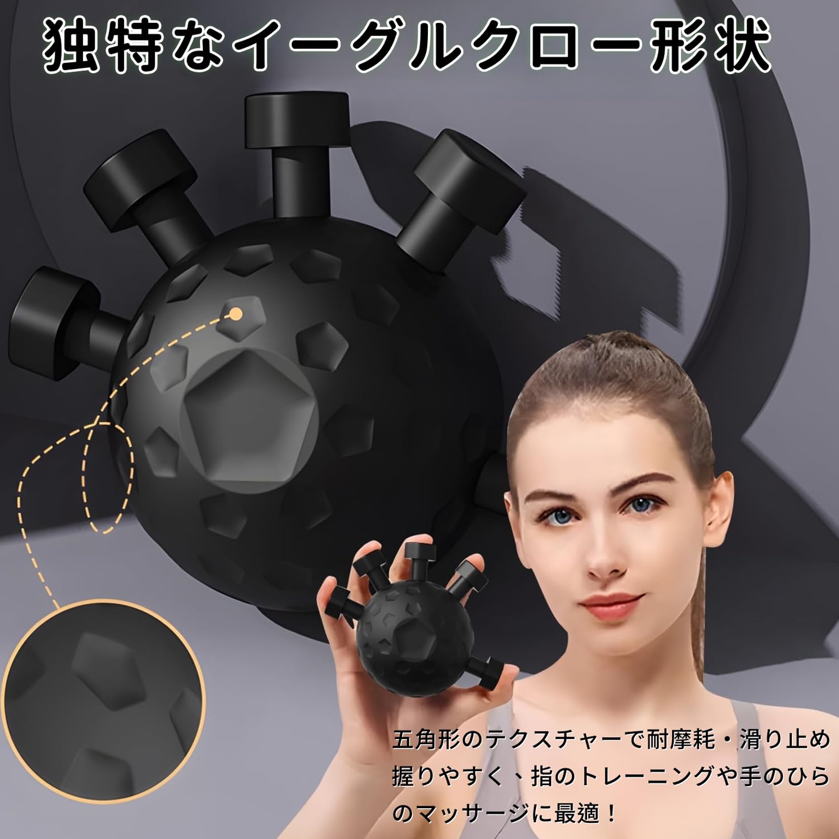 Amazon | Yemax 握力グリップ 握力を鍛える道具 指 トレーニング