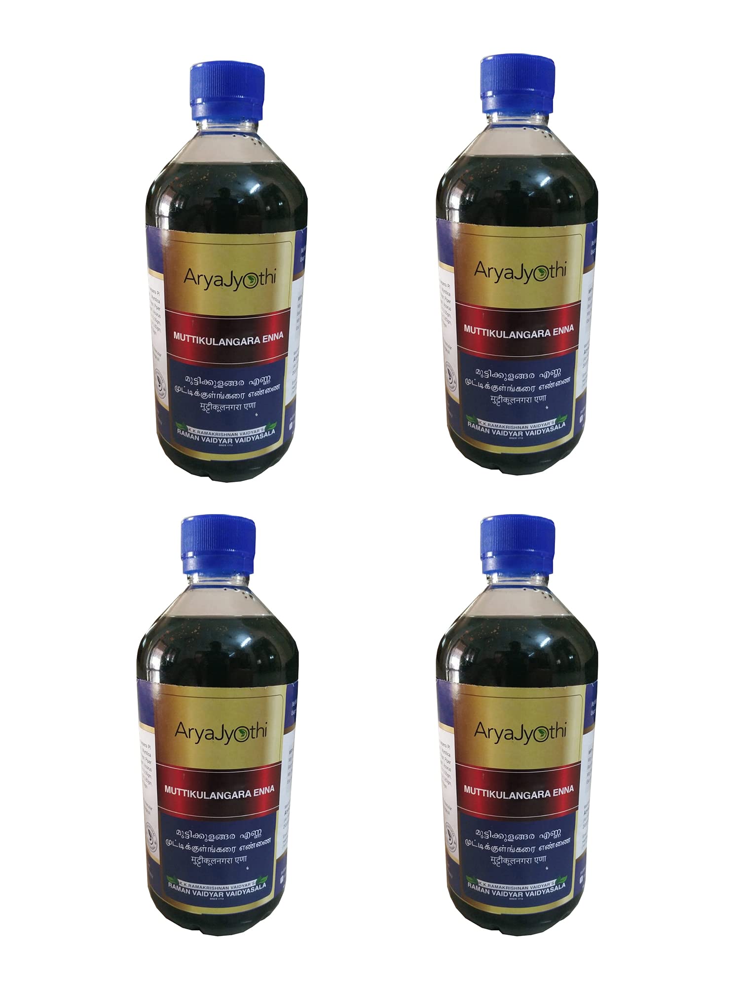 Aryajyothi Muttikulangara Enna For Pain Relief (200 Ml) Pack Of 4 (B09WRLN9HJ) Amazon Price History, Amazon Price Tracker