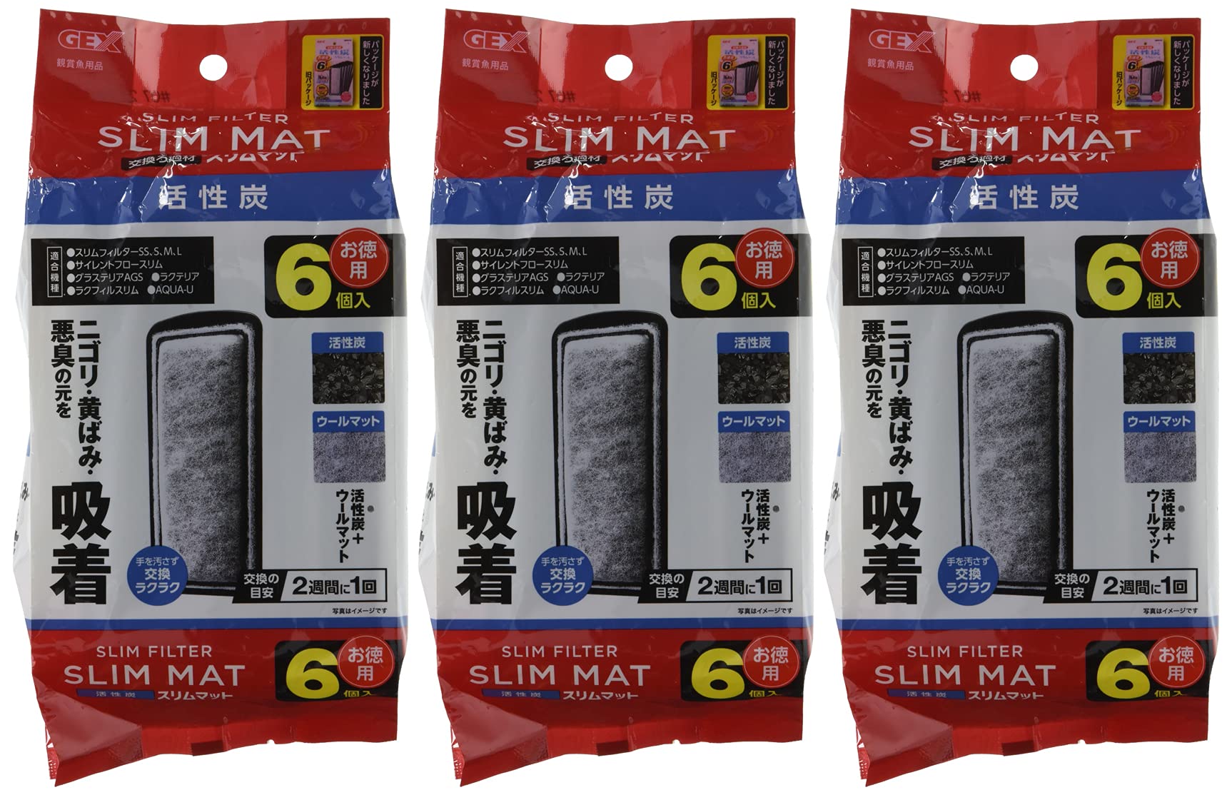 GEX スリムマット 6個入り✖️10個まとめ売り Amazon | ジェックス 活性炭スリムマット 6個入×3個セット