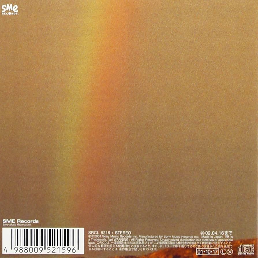 ポルノグラフィティ ヴォイス　プロモーション盤 8センチ8cmシングル CD ポルノグラフィティ ヴォイス プロモーション盤 8センチ8cm