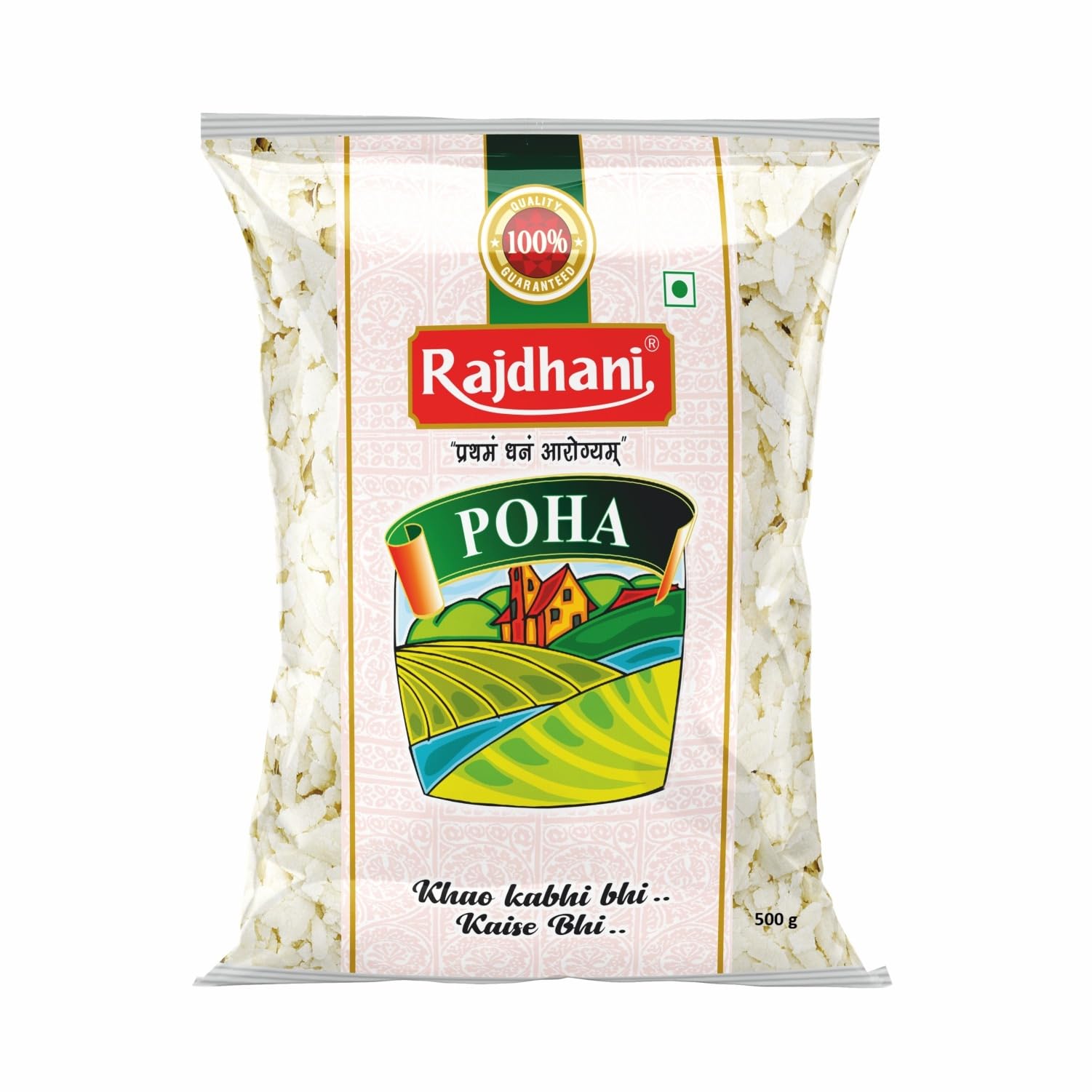 Rajdhani Poha Thick, 500Gm