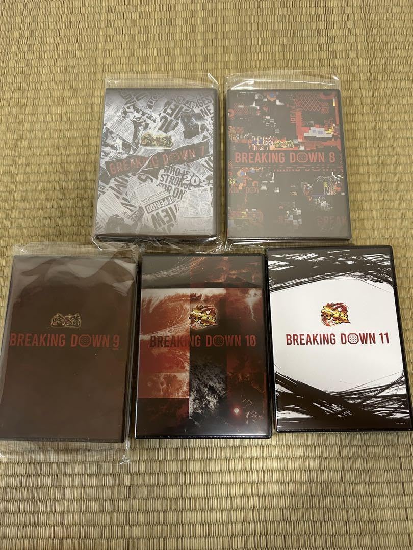 BreakingDown7〜BreakingDown11のDVD(計5枚セット)
