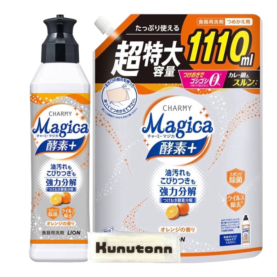 Amazon.co.jp: チャーミー マジカ (CHARMY Magica) 食器用洗剤