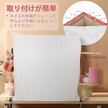 Amazon.co.jp: JTVTW タフティングフレーム タフティングガン用 木製