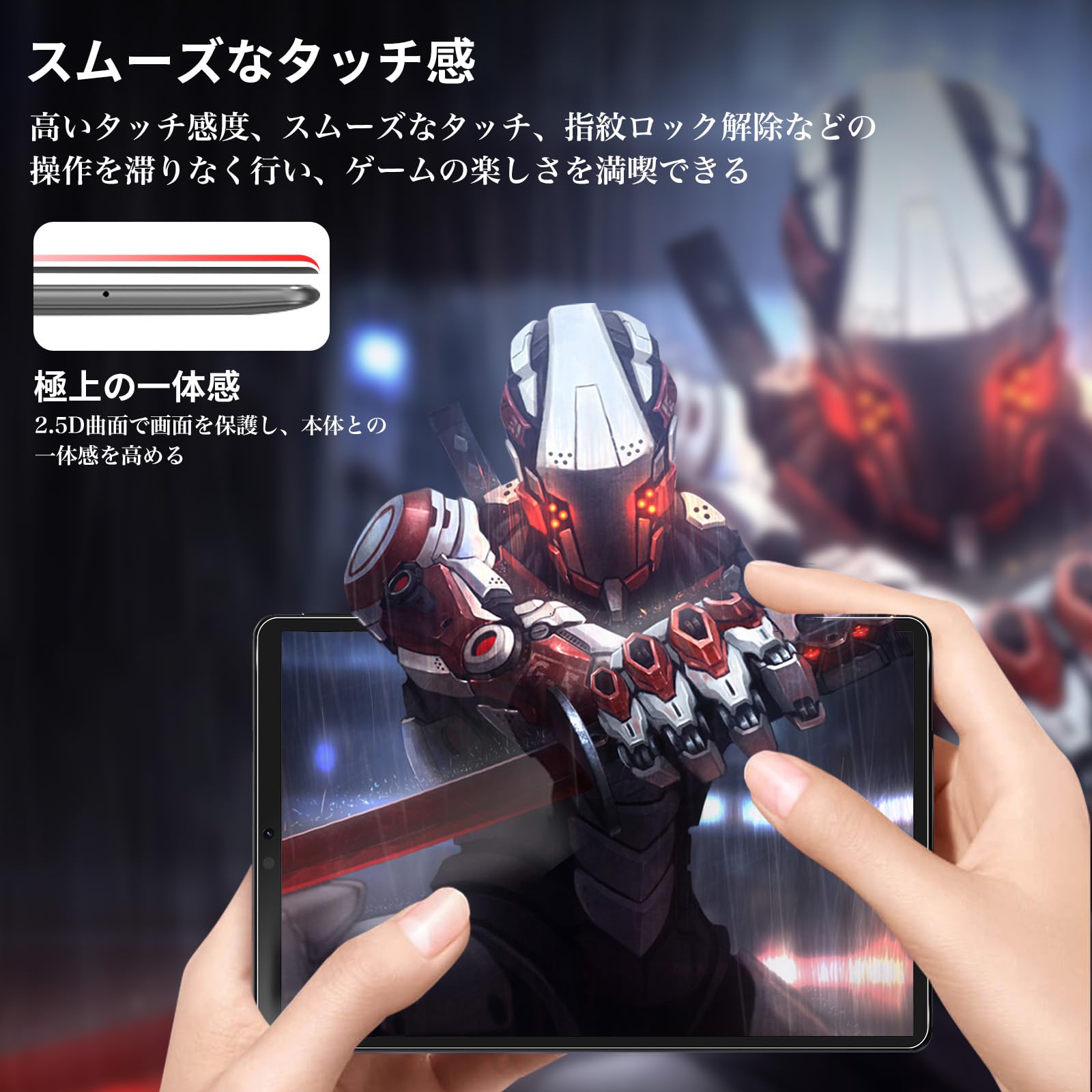 Amazon.co.jp: 【2枚セット】For Headwolf Fpad8 フィルム 強化ガラス