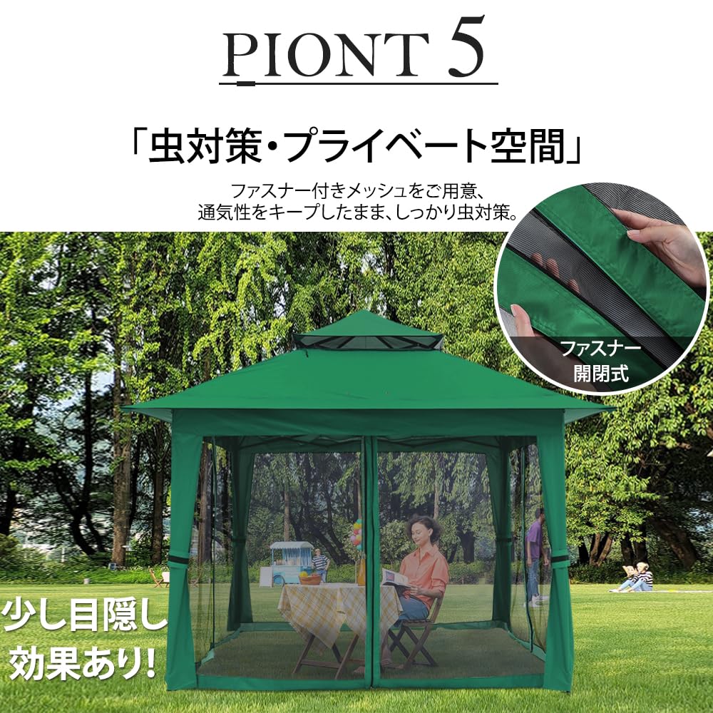ワンタッチタープテント グリーン Amazon.co.jp: タープテント ワンタッチタープテント 3mx3m センター