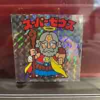 ビックリマン　シール　旧シリーズ　第1弾　フル　コンプリート　スーパーゼウス Amazon.co.jp: 旧ビックリマン 第1弾 ヘッド スーパーゼウス 薄
