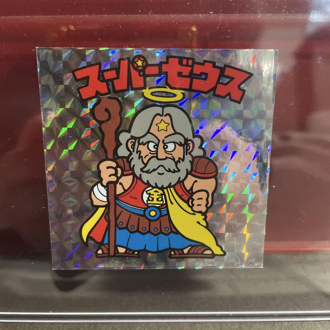ビックリマン　シール　旧シリーズ　第1弾　フル　コンプリート　スーパーゼウス Amazon | 第1弾 付録版 スーパーゼウス 旧ビックリマンシール