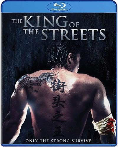 King of the Streets Blu-ray