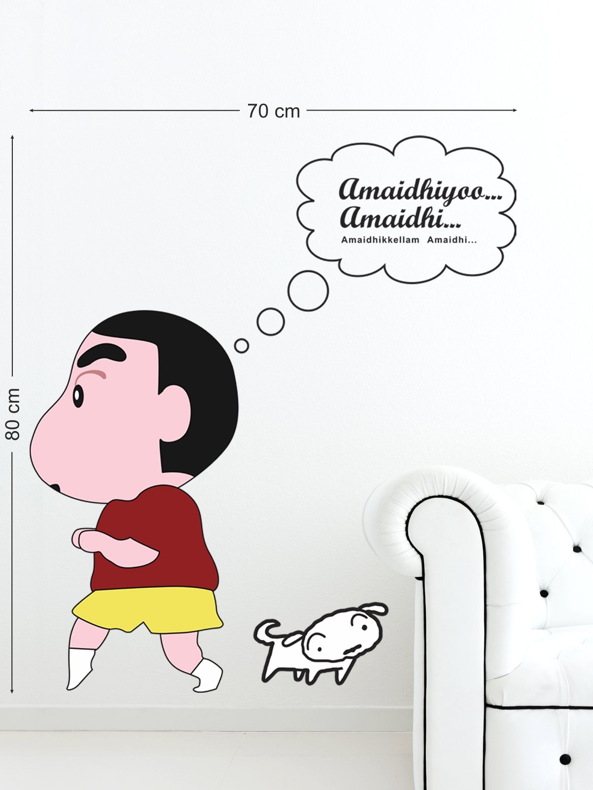 Buy wallmonks PVC Vinyl Shin Chan Amaithi Wall Stickers