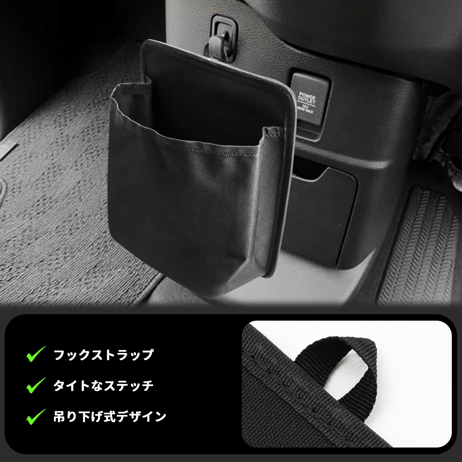 Amazon | AUOVO ホンダ N-BOX JF3 JF4 専用 収納ボックス 収納バッグ