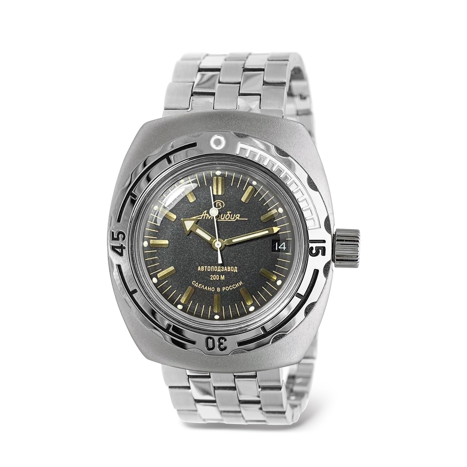 Vostok| Amphibia 090679 Automatic Self-Winding Diver Wrist Watch