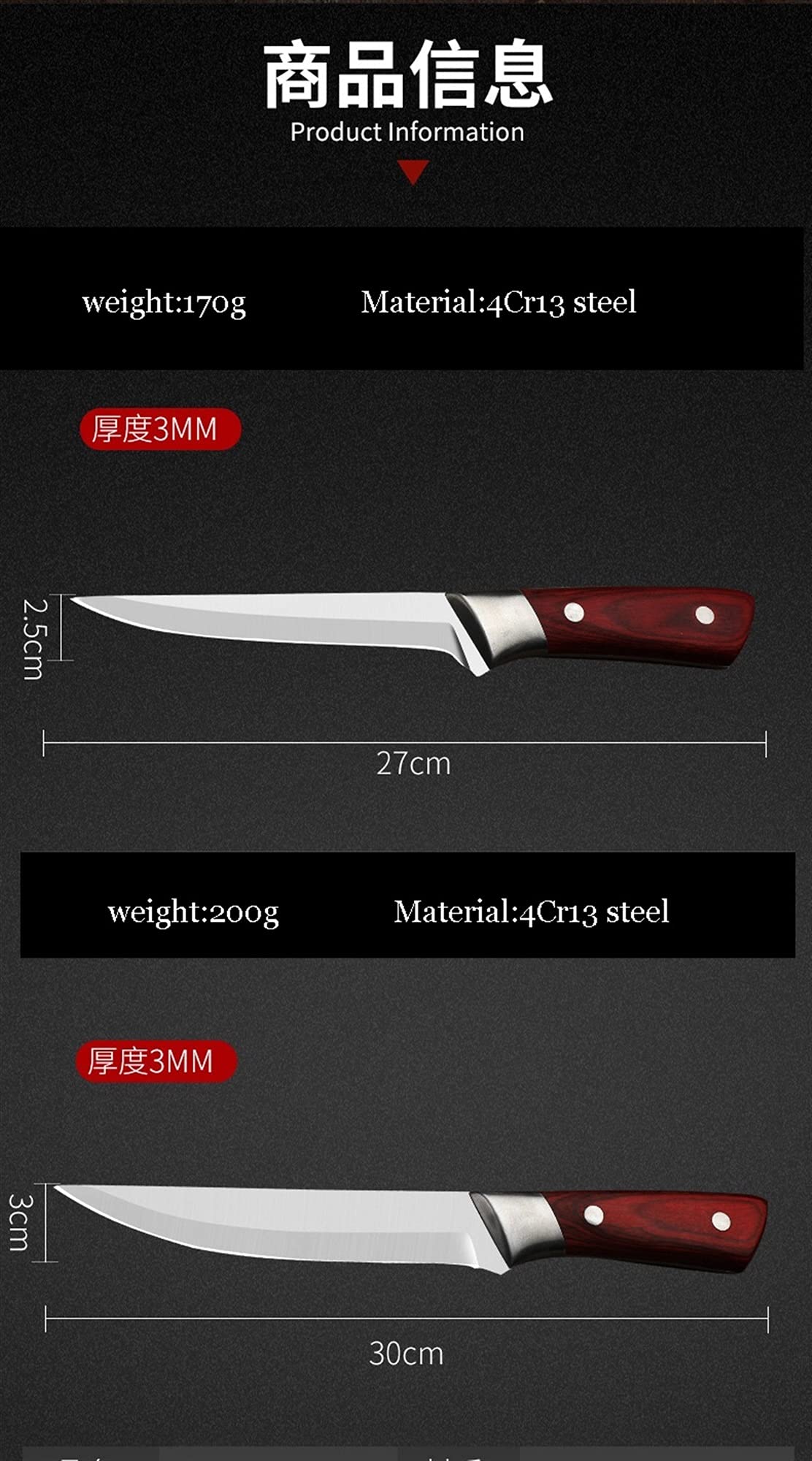 Cuchillo de cocina Juego de cuchillas de carne cuchilla afilada de cuchillas de carne de vaca de carne de vaca Herramientas de cocción de la utilidad de preparación del chef (Color : 4pcs Set)