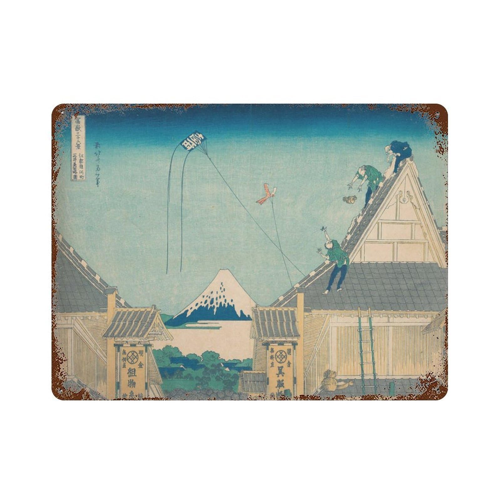 xiaoxiaoshen Hokusai Mount Fuji Japanese Decor Wall Decor Art Metal Tin Poster Modern Home Decor Art Home Bar Shop Decorations Vintage Sign 30x40cm