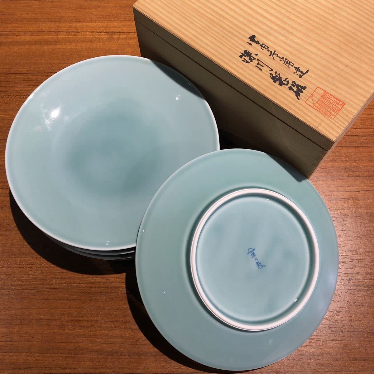 深川製磁 ミート皿 大皿 染付 パスタ皿 プレート メインディッシュ 深川 Amazon｜【cerapockke】ゼフテンベルク 23.5cm メインディッシュ
