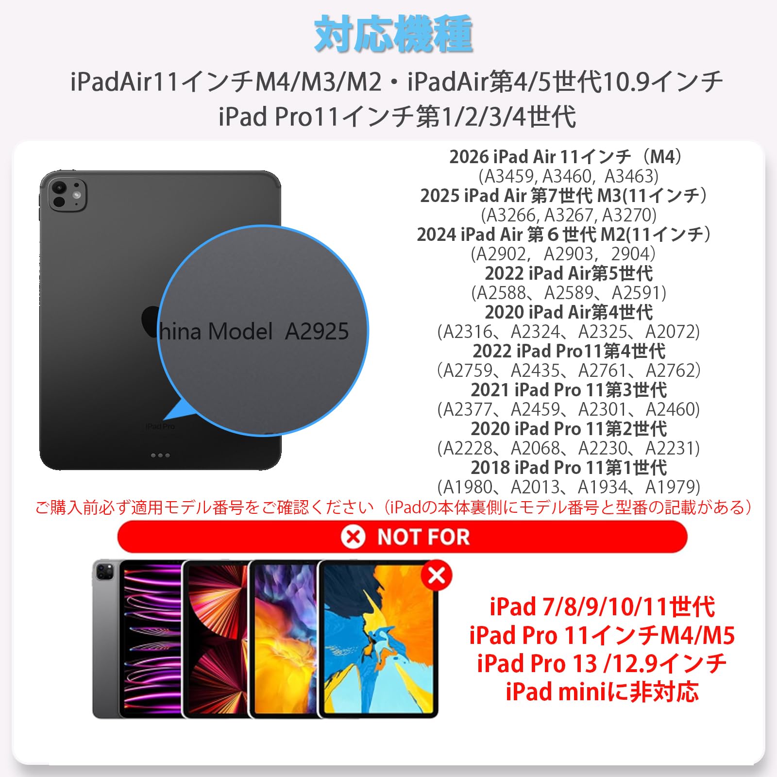Amazon.co.jp: マジックキーボード iPad Air 13インチ（M2/M3/M4