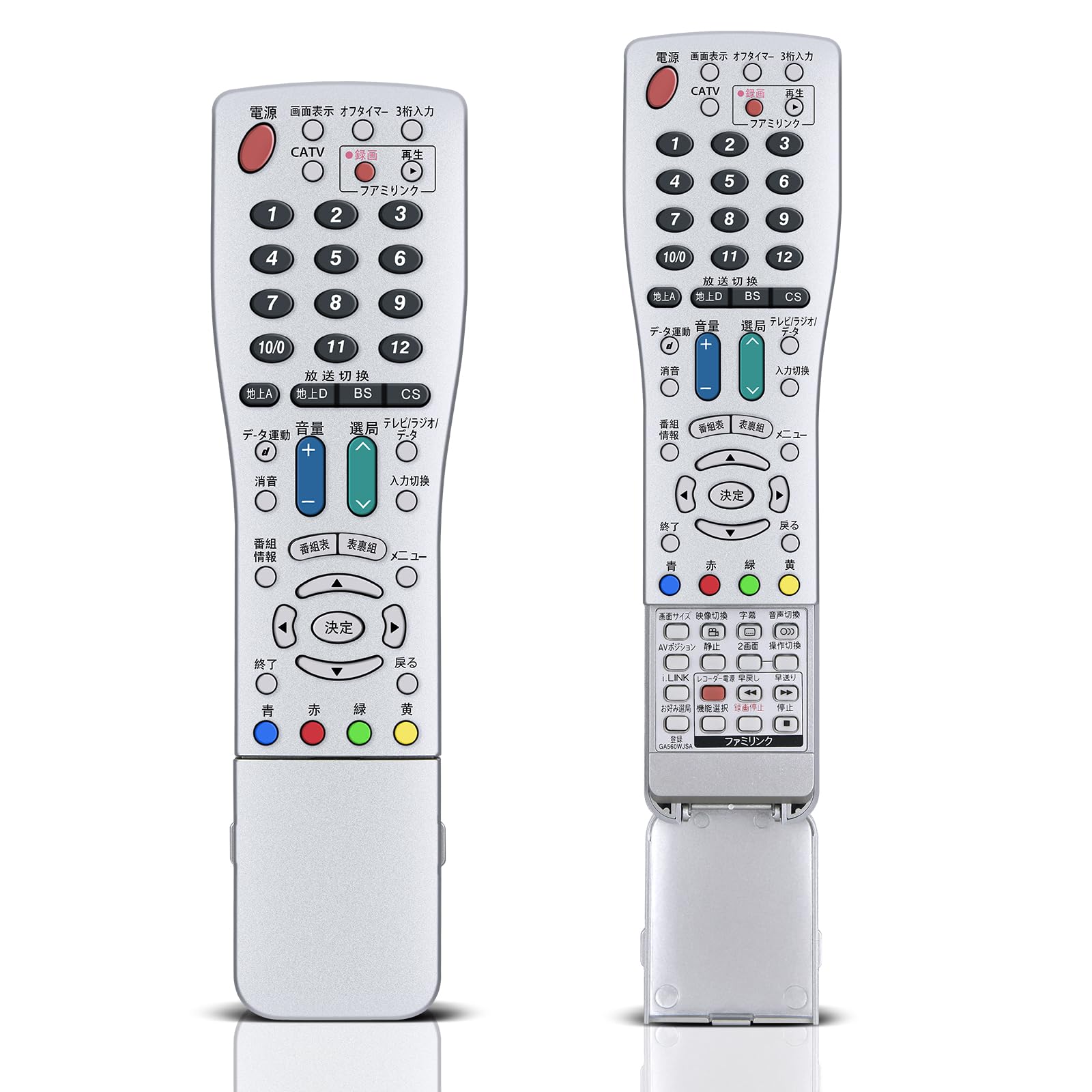 37インチ液晶テレビ SHARP「AQUOS LC-37DS3」リモコン（非純正）・カード付☆ 設定済みでスグ見れる☆ 外観キレイ☆ 楽天市場】シャープ aquos lc－37ds3 リモコンの通販