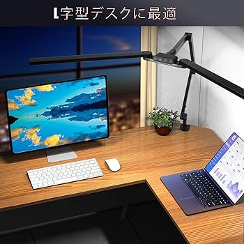 Amazon.co.jp: デスクライト LED 電気スタンド 明るさ1900Lx