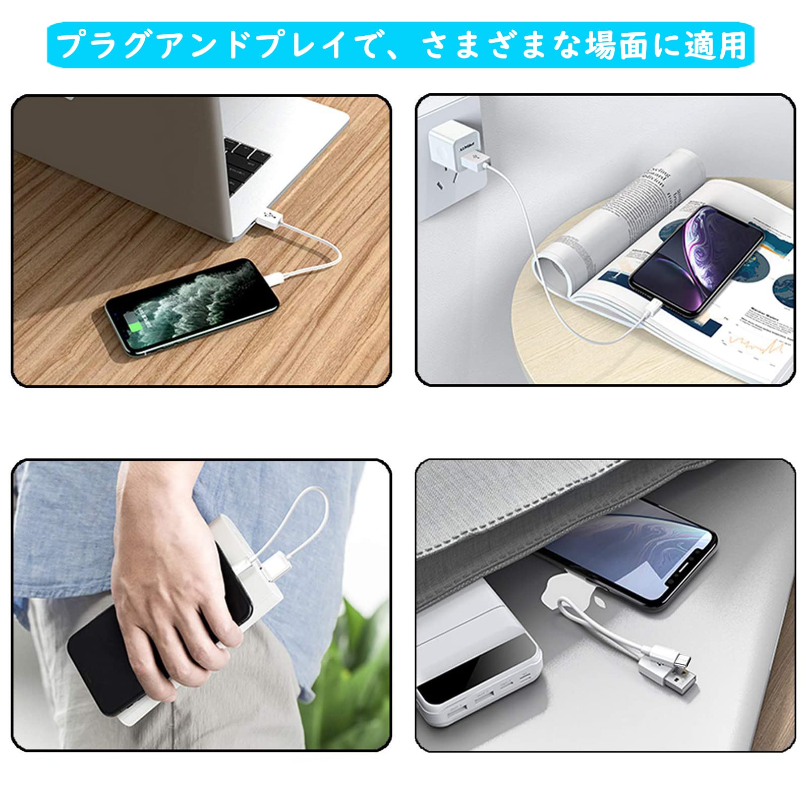 USB TypeCケーブル0.3m2本セットUSB C ケーブル usb type-c ケーブル【3本セット】0.3m/1.2m/1.8m 2.4A タイプc