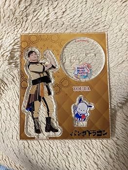 パンダドラゴン ようた ホアロハ アクスタ Amazon.co.jp: パンダドラゴン ようた アクスタ ピューロ : おもちゃ