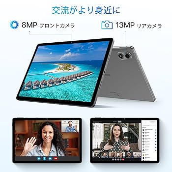 UMIDIGI GT 7 Tab Mini ライトブルー Amazon.com : UMIDIGI G1 Tab mini Android 14 New Tablet 2024