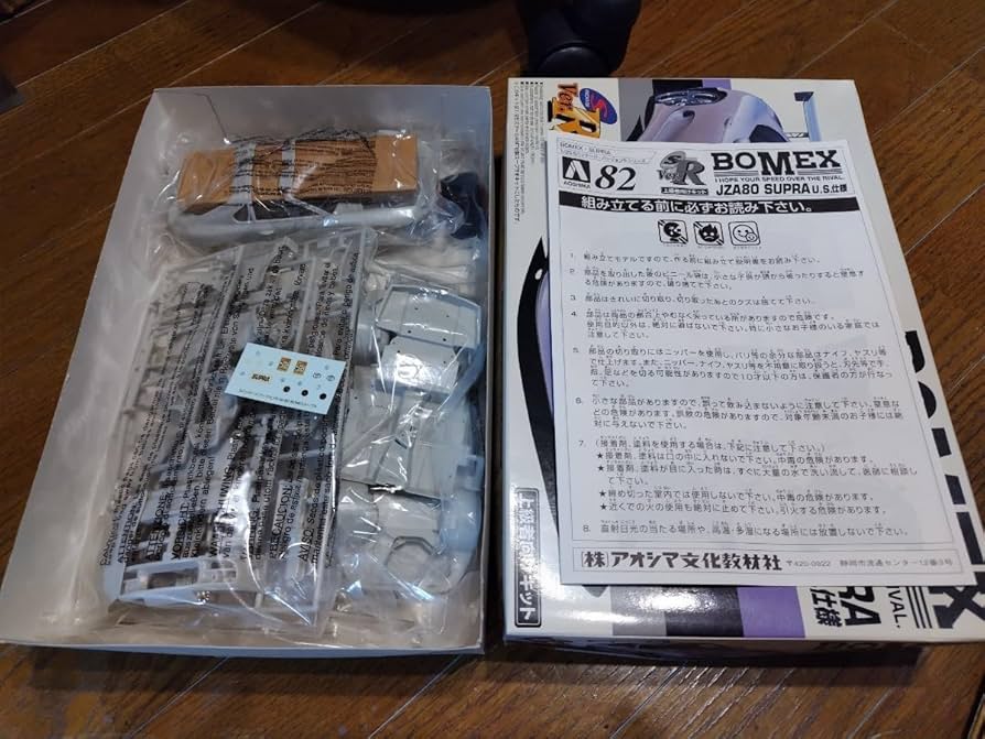 M019【B品】戦車　サンプル品　見本品　〜まとめ売り〜 M019【B品】戦車 サンプル品 見本品 〜まとめ売り〜 M019【B品】