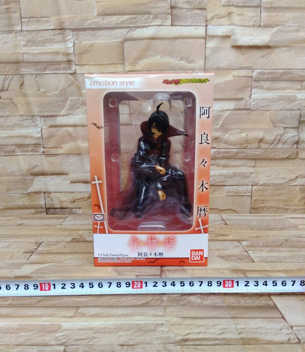 化物語 阿良々木暦 1/8スケールフィギュア Amazon.co.jp: エモーションスタイル 1/8 阿良々木暦 化物語 : ホビー