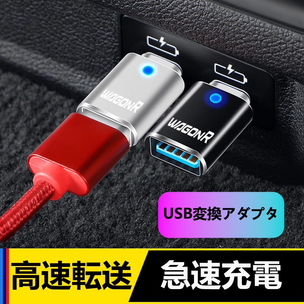 Amazon.co.jp: Mijuduo スズキ ワゴンR MH35S MH55S MH85S MH95Sに適合