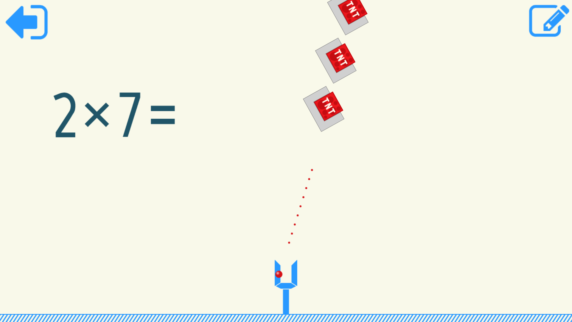 Math Shot Multiplication-Aplicación en Amazon Appstore