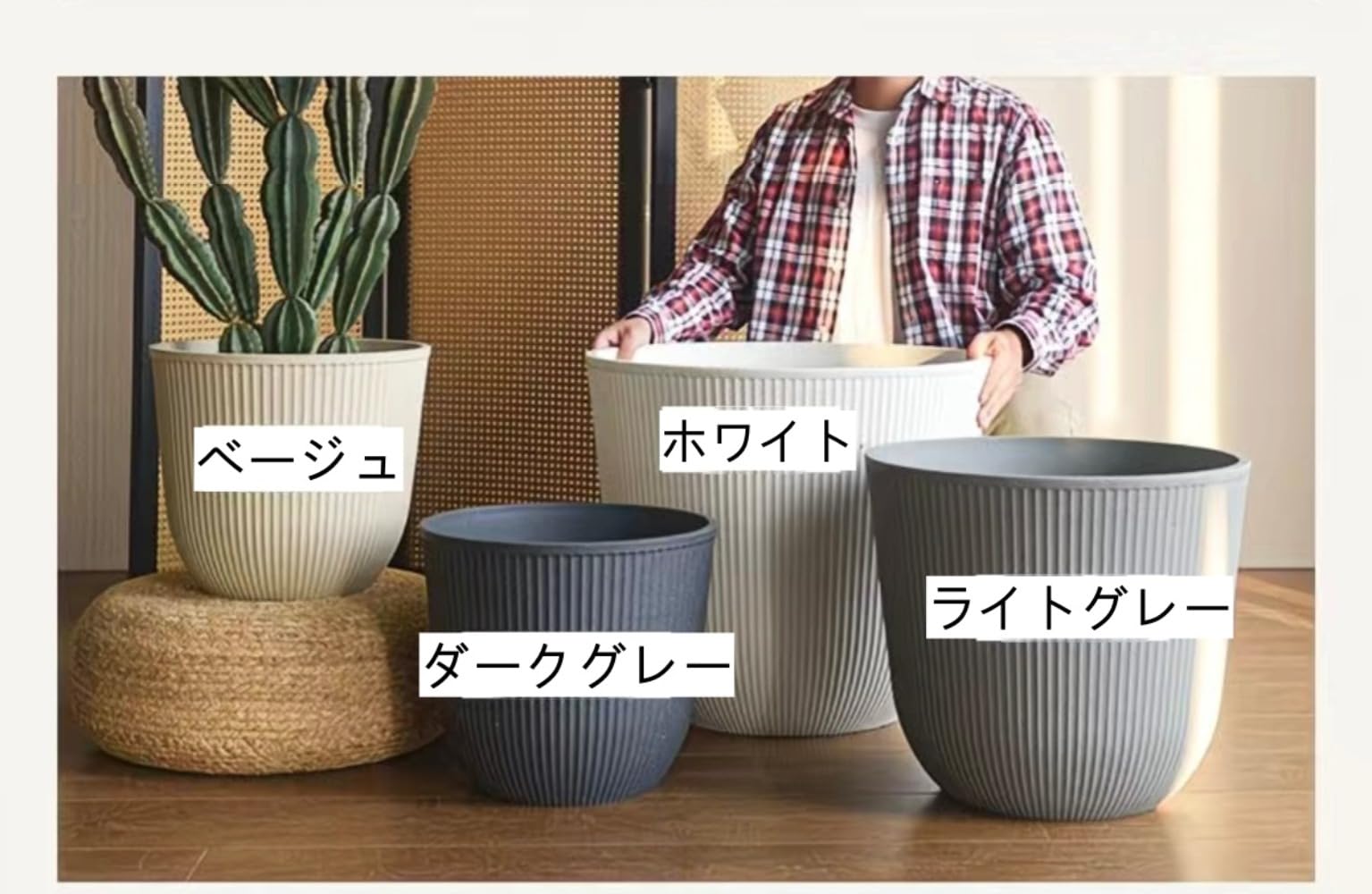 Amazon.co.jp: Borine 観葉植物 大型植木鉢 鉢 おしゃれ インドア