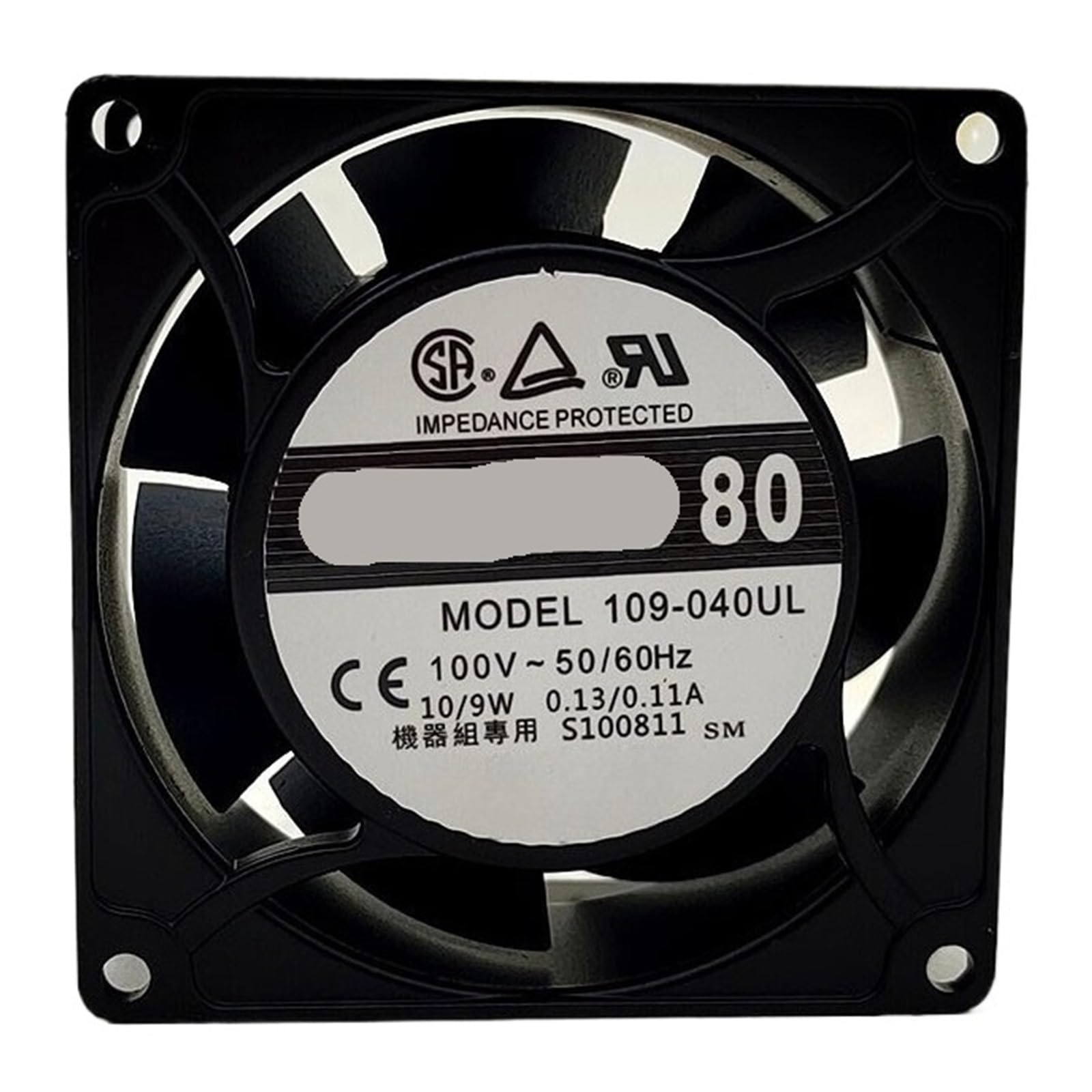 PEQYUACTE 109-040UL AC 100V 10/9W 80 * 80 * 42mm Fan