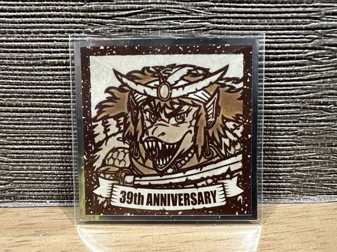 Amazon | ビックリマンシール 悪魔VS天使 39周年シール No.8ゴースト