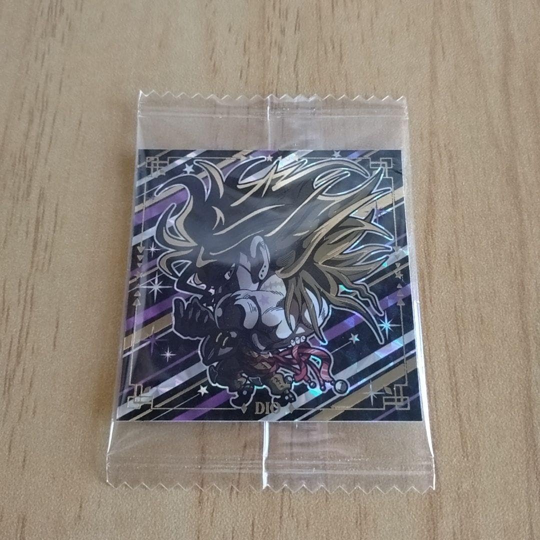 にふぉるめーしょん DIO エラーシール含む シークレット 2枚セット Amazon.co.jp: ジョジョの奇妙な冒険 DIO シークレット にふぉるめー