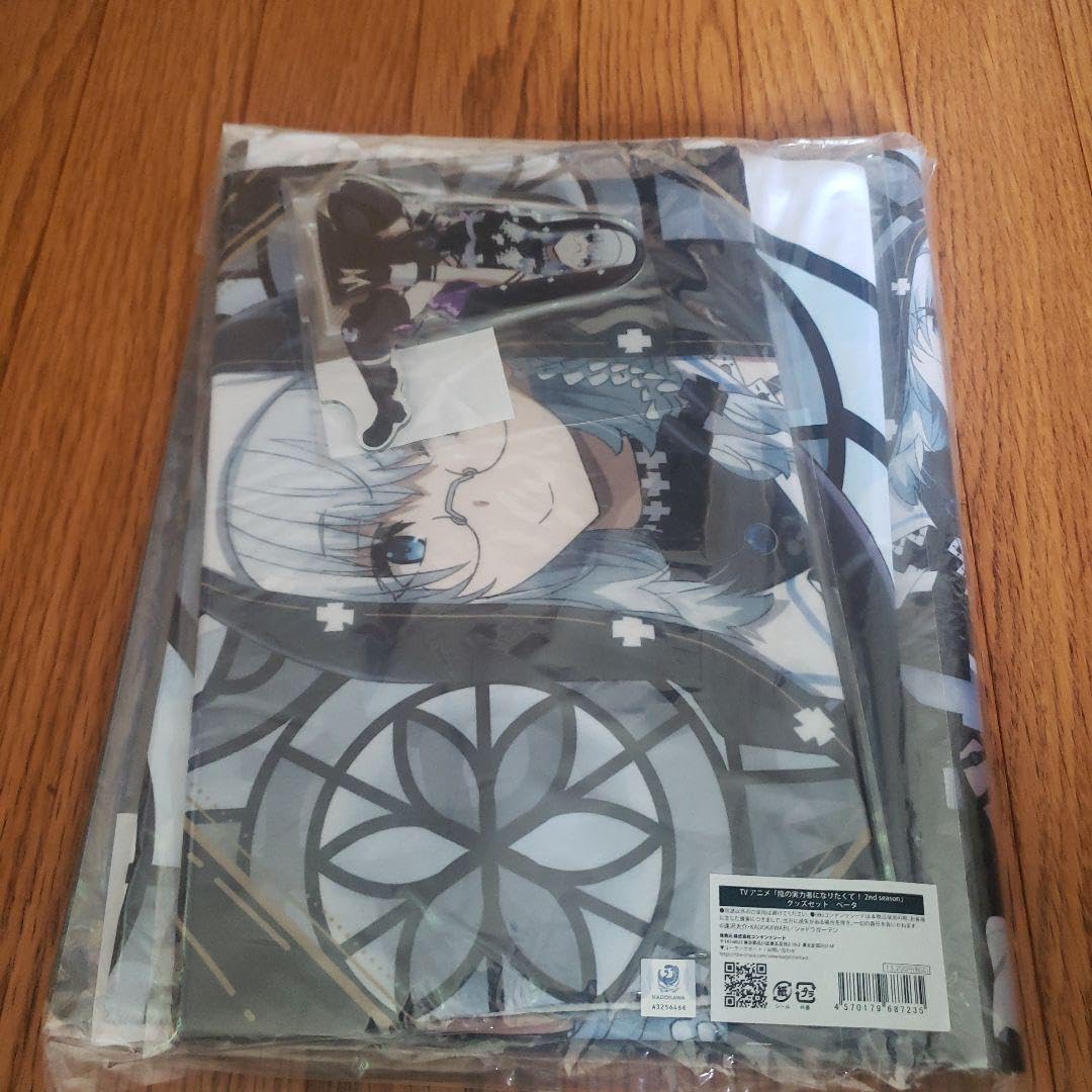 Amazon.co.jp: 陰の実力者になりたくて グッズセット コミケ104  