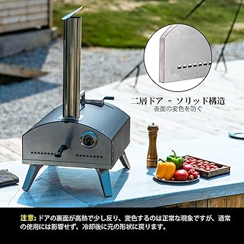 ピザ窯　一度使用 maxresdefault.jpg