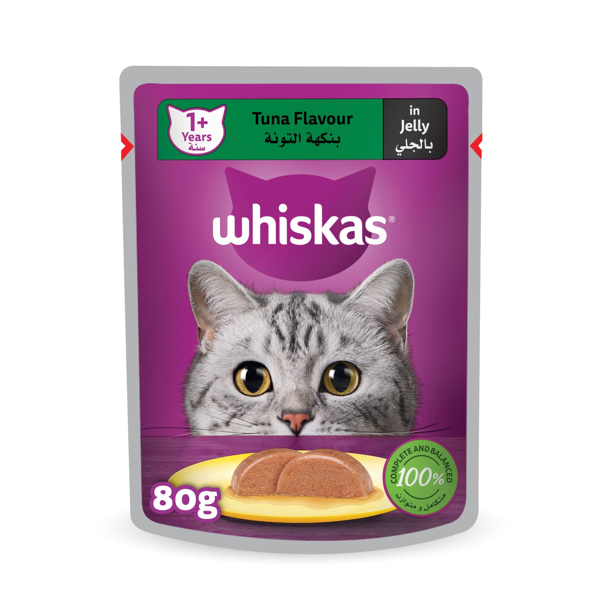 Whiskas Tuna in Jelly Wet Cat Food Pouch, 80g, Wet Food for 1+ Years Adult Cats, Complete and Balanced Nutrition