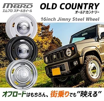 Amazon | ジムニー ホイール 16インチ 4本セット JB64 JB23 JA11