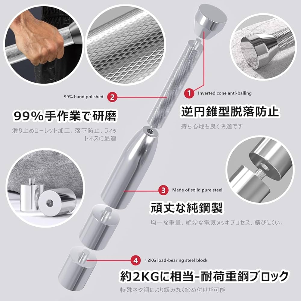 ダンベル ステンレス トレーニング Amazon | LEMMAN 2024新登場 プロフェッショナルなダンベル鉄棒