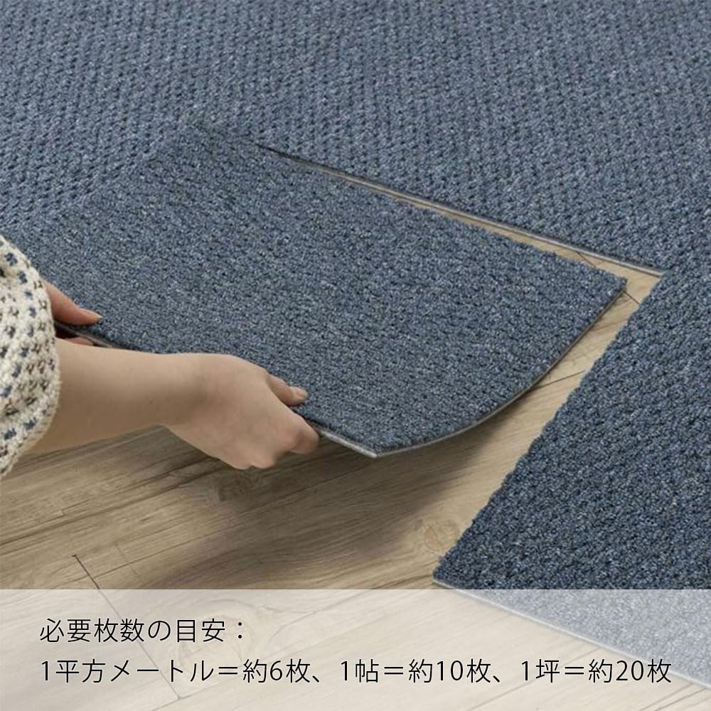 Amazon.co.jp: カインズ(CAINZ) 防ダニ・防炎・防音厚手タイル