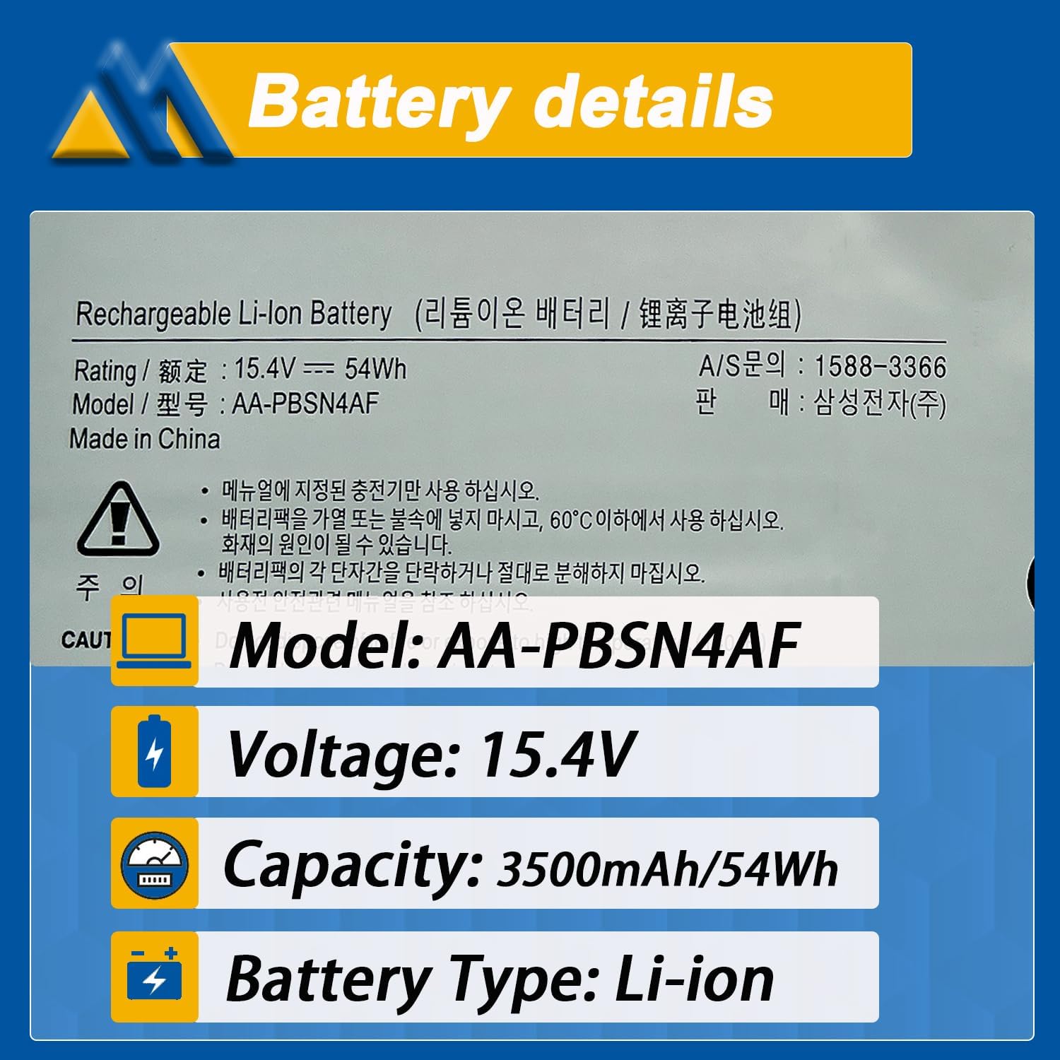 AA-PBSN4AF PBSN4AF Laptop Battery Replacement for Samsung NP930SBE NP930SBE-K01CN NP930SBE-K02HK NP930SBE-K03CN NT930SBE NT930SBE-K38 NP730QCJ NP730QCJ-K01US NP730QDA NP730QDA-KA1US 54Wh