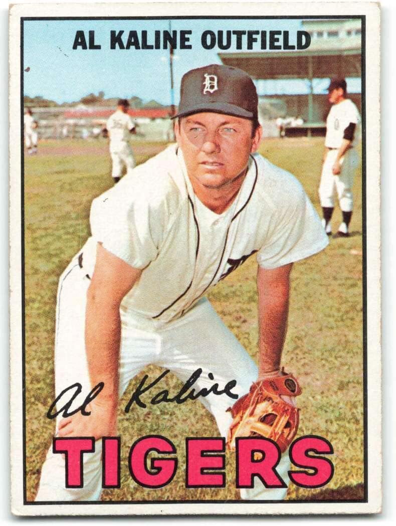 1967 Topps #30 Al Kaline DP EX++ Excellent++ Detroit Tigers Baseball Trading Card