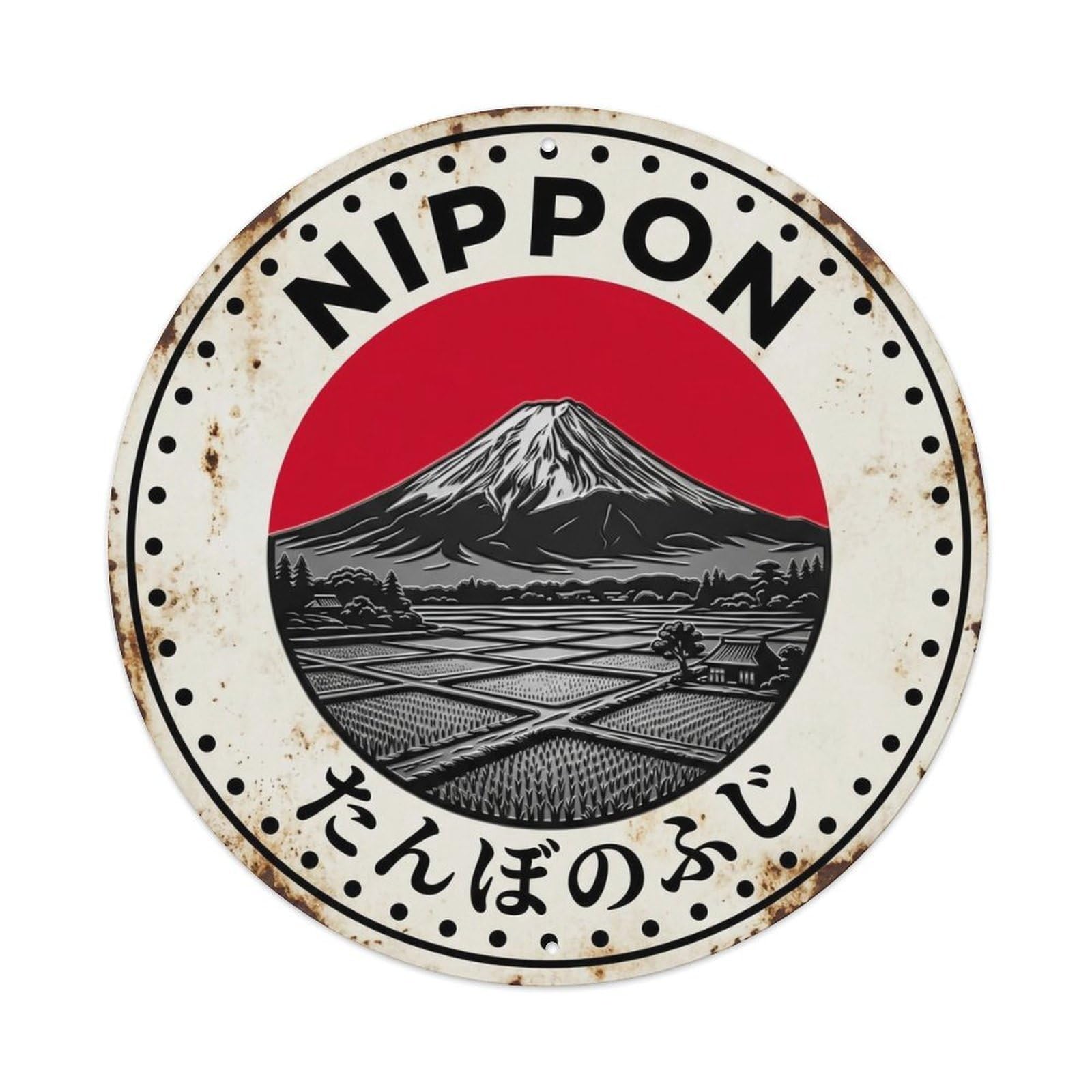Fuji Rice Field Nippon Paddy Peak Weathered Metal Tin Sign