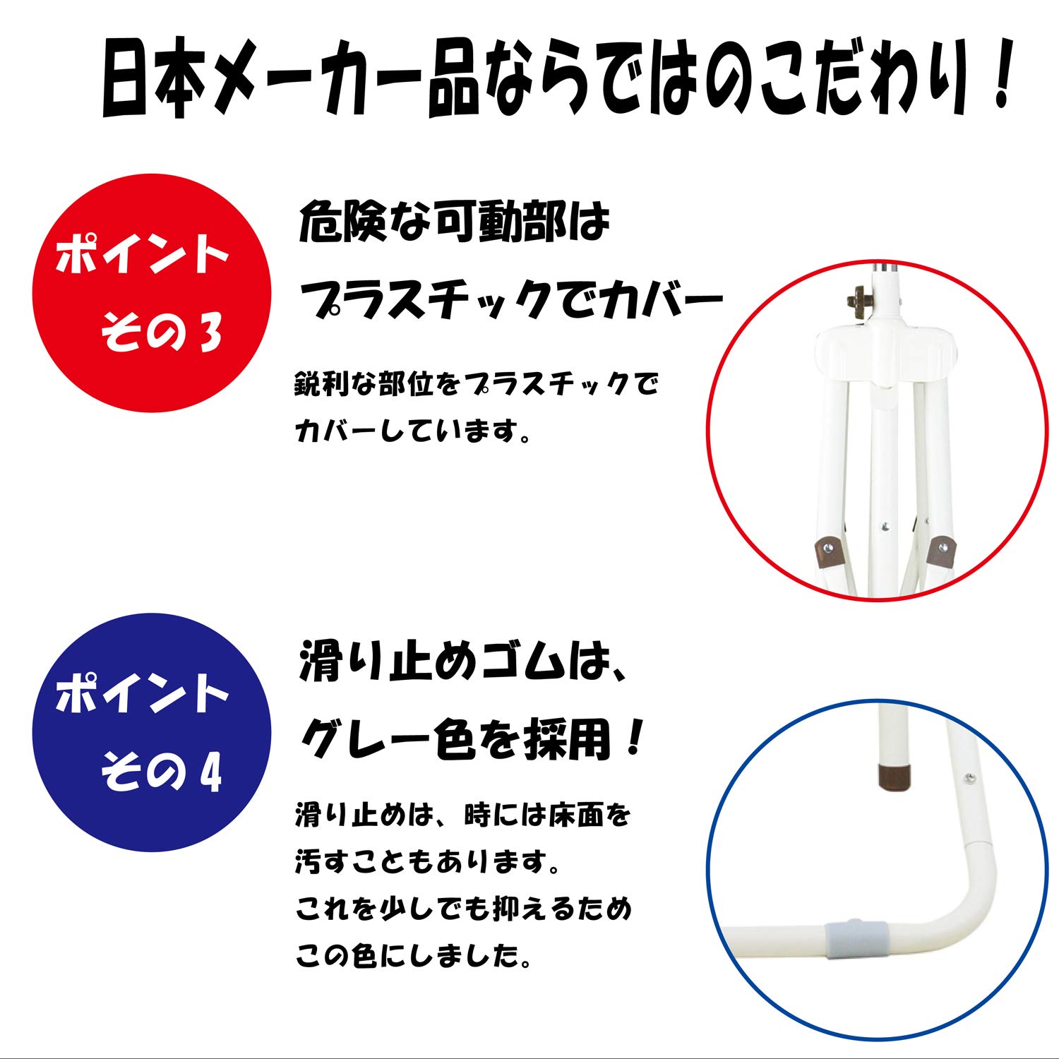 Amazon.co.jp: ミズタニ ハンモック鉄棒 アリアナ (オフホワイト