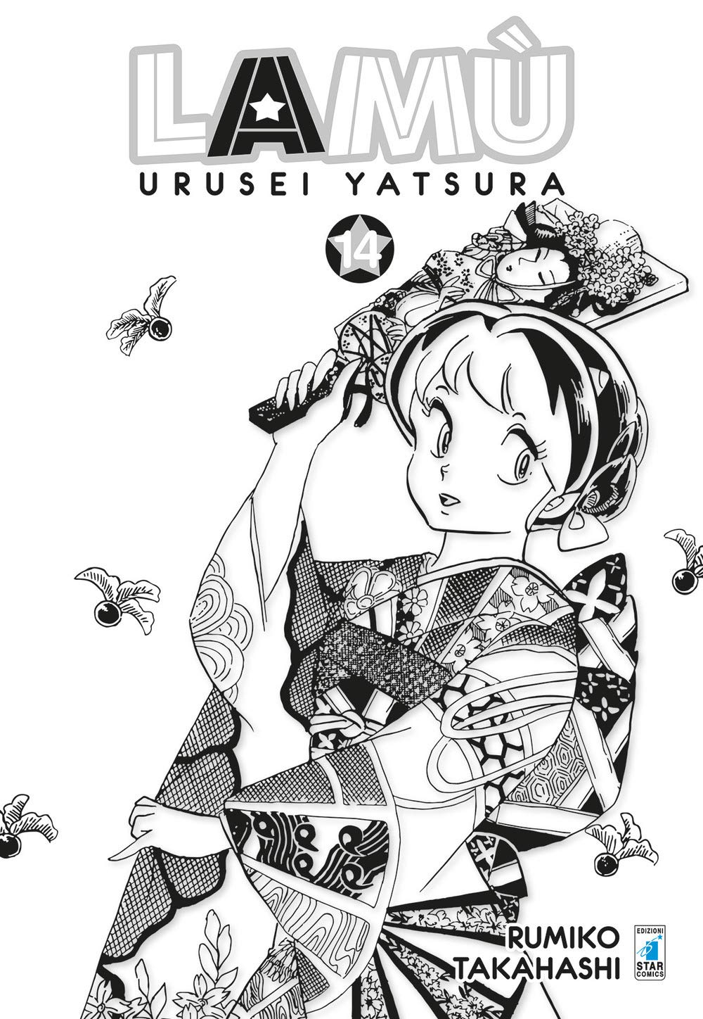 Lamù. Urusei Yatsura (Vol. 14) - 4