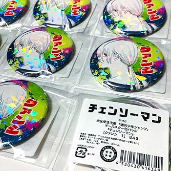 チェンソーマン　缶バッジ　オールスター缶バッジ　まとめ売り　大量 チェンソーマン オールスター缶バッジ 3月3日までJCSで受注販売!!